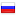 smorodina.com server is located in Russia